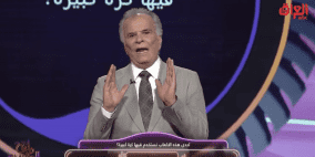 أرقام برنامج اربح الملايين مع جواد الشواكرجي على MBC العراق 2026 | طريقة المشاركة ومواعيد العرض في رمضان