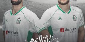 مشاهدة مباراة الوحدات والحسين بث مباشر اليوم في الدوري الأردني 2026