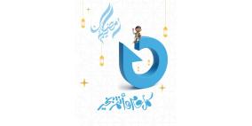 تردد قناة ليبيا الأحرار الجديد 2026 على نايل سات