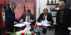 وزارة النقل والمواصلات توقّع مذكرة تفاهم مع جامعة فلسطين التقنية – خضوري لتعزيز الشراكة وتطوير قطاع النقل