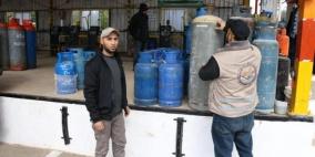 رابط فحص و تسجيل الغاز في غزة كشف دورة شهر رمضان 2026