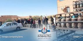 تفعيل رابط منظومة حجز اسطوانات غاز الطهي في ليبيا 2026 الآن | رابط شركة البريقة الرسمي الصحيح