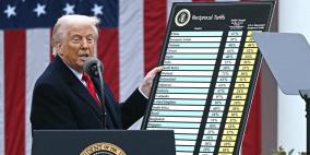 رسوم ترمب العالمية الجديدة تدخل حيز التنفيذ بنسبة 10%