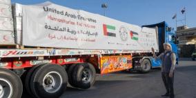 الإمارات تجهز السفينة رقم 13 المحملة بأطنان المساعدات لغزة