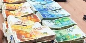 هل يجوز إخراج الزكاة عن طريق التطبيق البنكي أو المحفظة؟