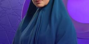 مواعيد عرض مسلسل حكاية نرجس في رمضان 2026 القنوات الناقلة