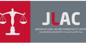 تدمير 312 منشأة فلسطينية خلال أول ستة أسابيع من 2026