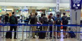 دول تجلي دبلوماسييها وتطلب من مواطنيها تجنب السفر لإسرائيل وإيران