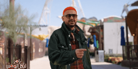 مشاهدة برنامج رامز ليفل الوحش 2026 الحلقة 9 كاملة