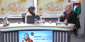 خاص| “تسهيلات رمضان”.. مصلحة مياه القدس تطلق حملة لتحصيل الديون وإعادة العدادات المنزوعة