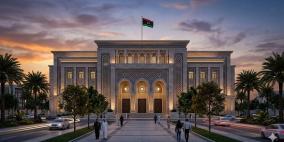 رابط منظومة حجز مصرف ليبيا المركزي 4000 دولار 2026.. خطوات التسجيل والشروط الكاملة