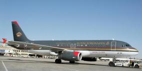 الأردن يعلن عن إغلاق جزئي ومؤقت لأجوائه