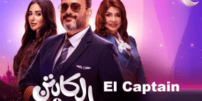 تردد قناة زي ألوان الجديد 2026 Zee Alwan على نايل سات وعرب سات بث مباشر بجودة عالية