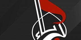 تردد قناة كربلاء الجديد 2026 على نايل سات وعرب سات