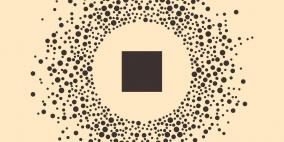 تردد قناة مكة الجديد 2026 Makkah TV على نايل سات: بث مباشر