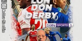 حقيقة استبعاد حفيظ دراجي من بي إن سبورتس.. تفاصيل غيابه ومصير عقده في 2026