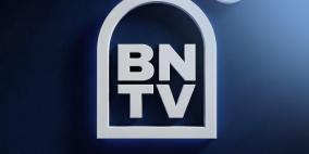 تردد قناة بنغازي الفضائية 2026 على نايل سات: نبض الشارع الليبي