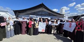 خاص | في يوم المرأة العالمي.. نداء من نساء غزة للعيش بسلام وكرامة