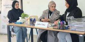 لجنة الانتخابات تؤكد الالتزام بضمان مشاركة المرأة في الانتخابات المحلية