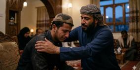 عبارات تعزية في وفاة مكتوبة 2026 | رسائل كلمات مواساة وعزاء للأهل والأصدقاء قصيرة