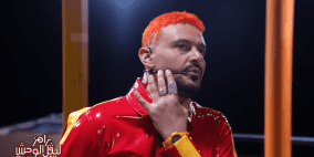 مشاهدة برنامج رامز ليفل الوحش الحلقة 19 كاملة : ضحية رامز اليوم