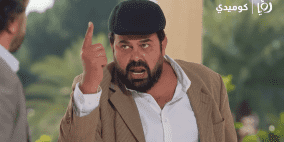 مشاهدة مسلسل وطن ع وتر 2026 الحلقة 19 كاملة