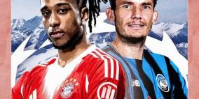 مشاهدة مباراة بايرن ميونيخ وأتالانتا بث مباشر اليوم ياسين تي في لبث المباريات