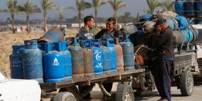 طالع أسماء مستفيدي الغاز الجدد.. رابط فحص الغاز في غزة 2026