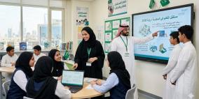 متى تنزل الوظائف التعليمية في السعودية 1447 – 2026؟ تفاصيل موعد إعلان الوظايف عبر منصة جدارات