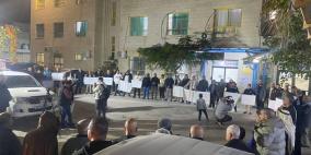 احتجاجات في قلقيلية رفضا لإغلاق أقسام في مستشفى "الوكالة"