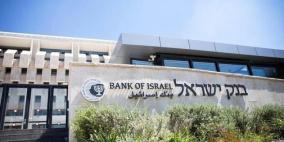 أكبر بنك في العالم يحذر من آثار الحرب على الاقتصاد الإسرائيلي