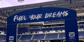 مركز ريال مدريد في جدول ترتيب الدوري الاسباني الليغا 2026 بعد الفوز على التشي