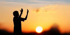 دعاء ليلة القدر : اللهم إن كانت هذه ليلة القدر