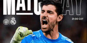 مشاهدة مباراة ريال مدريد ومانشستر سيتي بث مباشر اليوم 2026