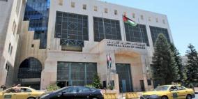 373.6 مليون دولار إجمالي حوالات العاملين الواردة إلى الأردن خلال كانون الثاني الماضي