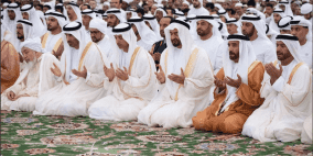 تحديد موعد صلاة عيد الفطر 2026 في الإمارات