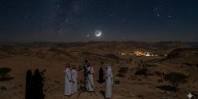 الدول التي أعلنت عيد الفطر 2026: قائمة كاملة بالدول التي تبدأ الخميس والجمعة وتوقعات حاسمة لباقي الدول