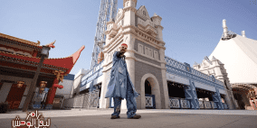 مشاهدة برنامج رامز ليفل الوحش الحلقة 28 كاملة