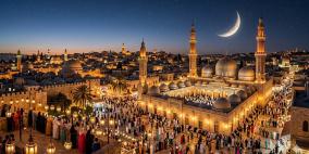 بعد أفغانستان.. دولة أخرى تعلن ثبوت هلال شوال ويوم الخميس أول أيام عيد الفطر 2026