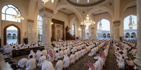 موعد وقت صلاة عيد الفطر 2026 في السعودية – مواقيت الصلاة الرياض وكل المدن 1447