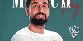 الزمالك يهزم أوتوهو في مباراة مثيرة ويتأهل لنصف نهائي الكونفدرالية