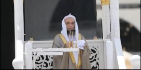 جدول أئمة ومؤذني المسجد الحرام من 3 إلى 9 شوال 1447 عبر تطبيق أئمة