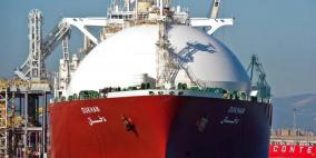 صادرات الغاز المسال العالمية تهبط لأدنى مستوى في 6 أشهر