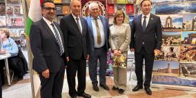 فلسطين تشارك في معرض الكتاب الدولي في بيلاروسيا