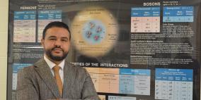 أكاديمي في الجامعة العربية الأمريكية يحصل على زمالة بحثية في معهد ماساتشوستس للتكنولوجيا (MIT) في الولايات المتحدة الأمريكية