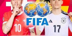 مشاهدة مباراة ألمانيا وسويسرا بث مباشر اليوم الجمعة ودية 2026