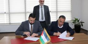 وزارة الزراعة وبلدية البيرة توقعان مذكرة تفاهم لإنشاء مشتل حرجي مركزي ودعم المزارعين