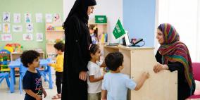 نظام نور ينشر رابط تسجيل رياض الأطفال 1448 طلاب الروضة في السعودية