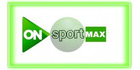 تردد قناة أون تايم سبورت ماكس الجديد 2026 OnTime Sports Max HD