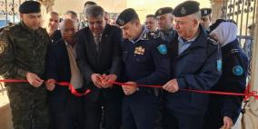 اللواء السقا يفتتح مبنى مديرية الشرطة الجديد في محافظة طوباس
